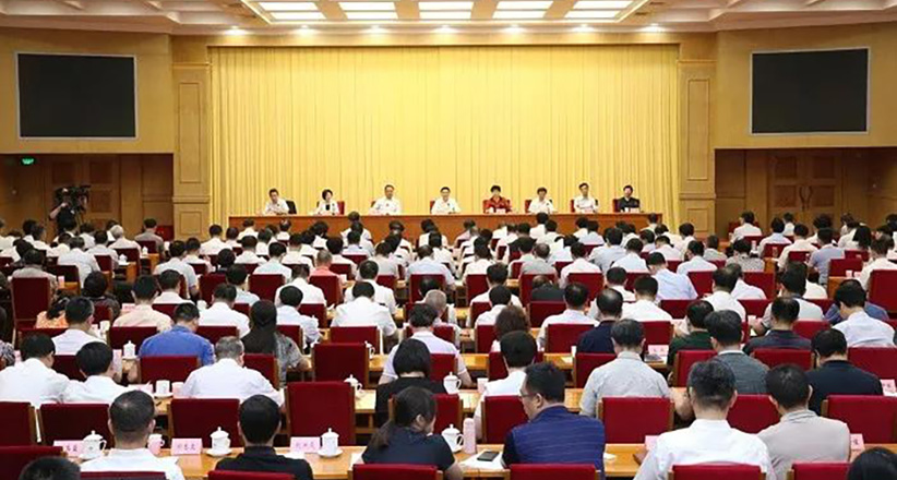 行业动态图片 肖亚庆在。。。.jpg