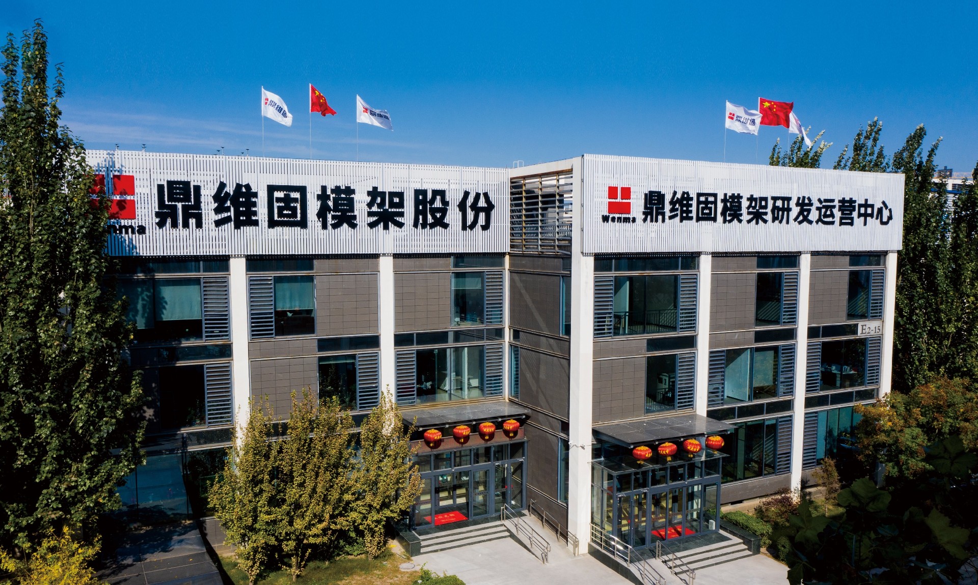 1688726490140165.jpg 8d029b83-743e-489b-9e4e-17bb65aa1c33.jpg