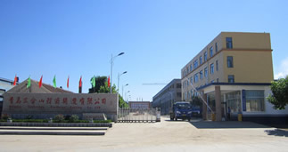 1713320251175248.jpg e8dace8de2259c1de4e34b35584ee8c4_1553143305.jpg